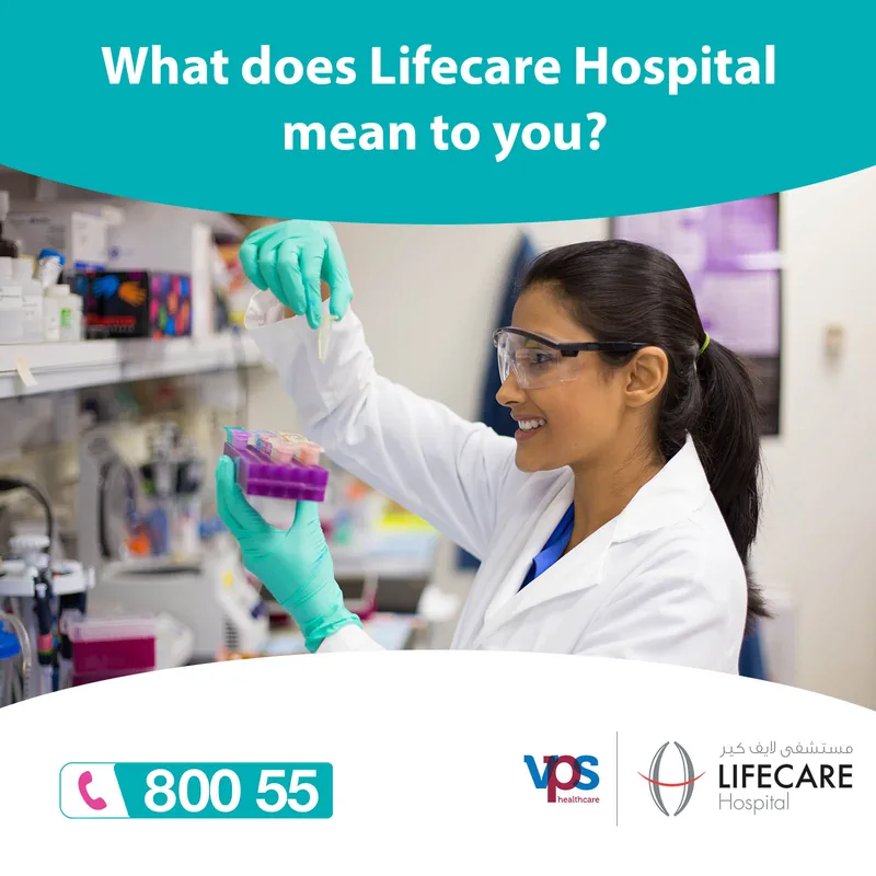 English Lifecare Hospital ad